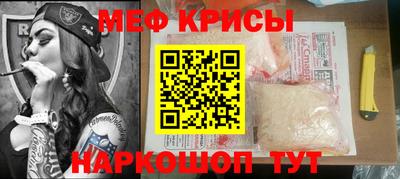 героин Тула