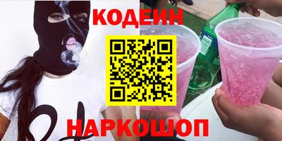 метадон Абакан