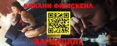 метадон Абакан