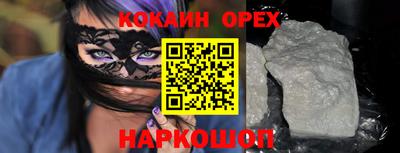 jwh Азнакаево