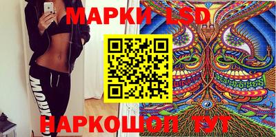 метадон Абакан