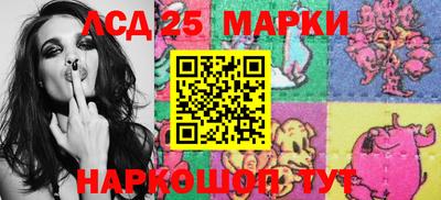 метадон Абакан