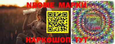 а пвп мука Абинск