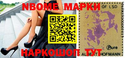 метадон Абакан