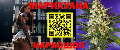 метадон Абакан
