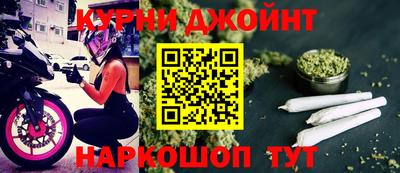 метадон Абакан