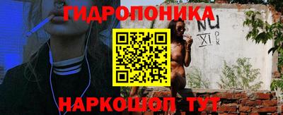 метадон Абакан