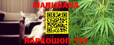 метадон Абакан