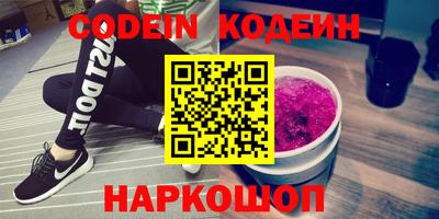 jwh Азнакаево