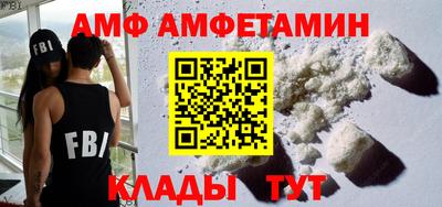 метадон Абакан