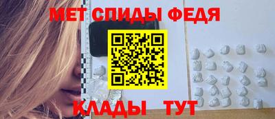 jwh Азнакаево