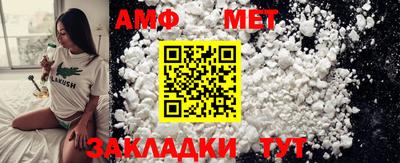 jwh Азнакаево