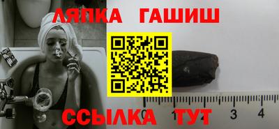 метадон Абакан