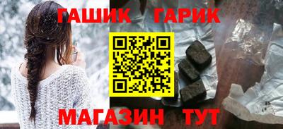 jwh Азнакаево