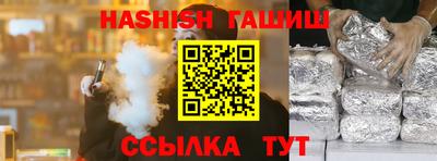 jwh Азнакаево