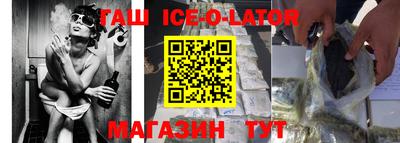метадон Абакан