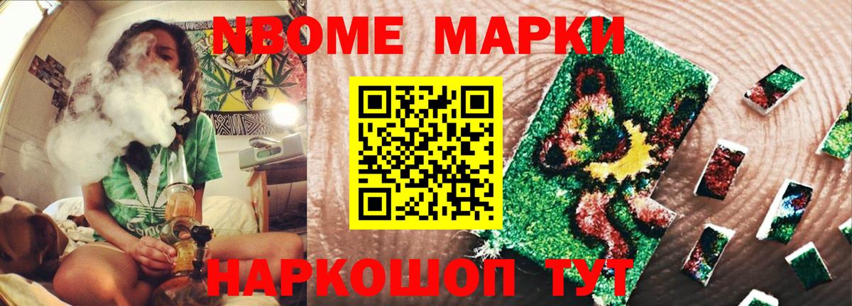 Лсд 25 экстази ecstasy Амурск